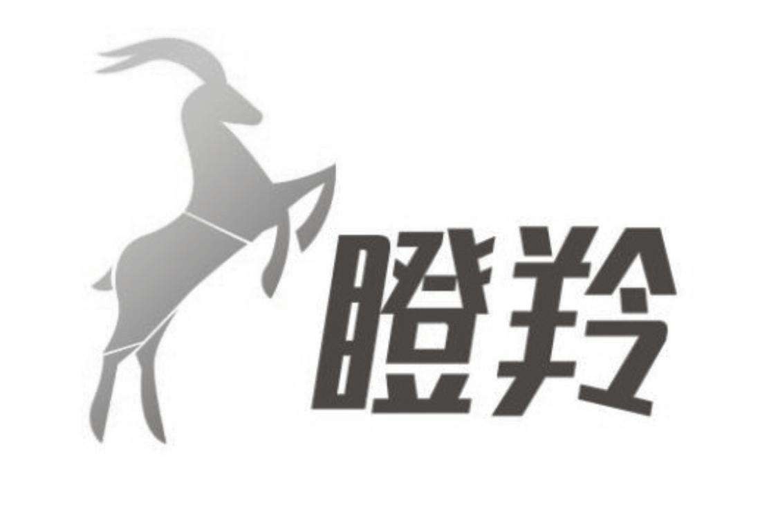 深圳市瞪羚品牌申報指引